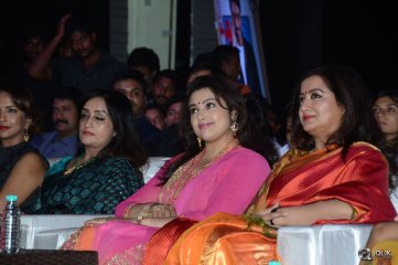 Mama Manchu Alludu Kanchu Movie Audio Launch